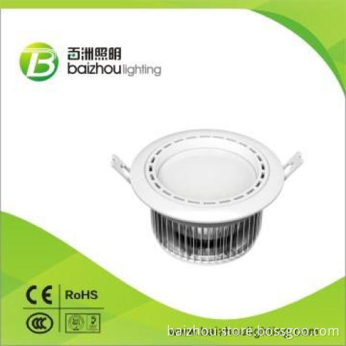 Energy-saving Dimmable LED down light 15W !